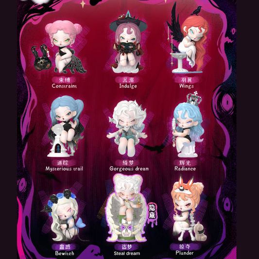 DODO SUGAR DODO NAMI Nightmare Core Series Blind Box