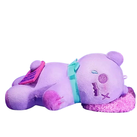 FINDING UNICORN ShinWoo Do Not Disturb Plush Doll Power Bank Battery Charger 4500mAh