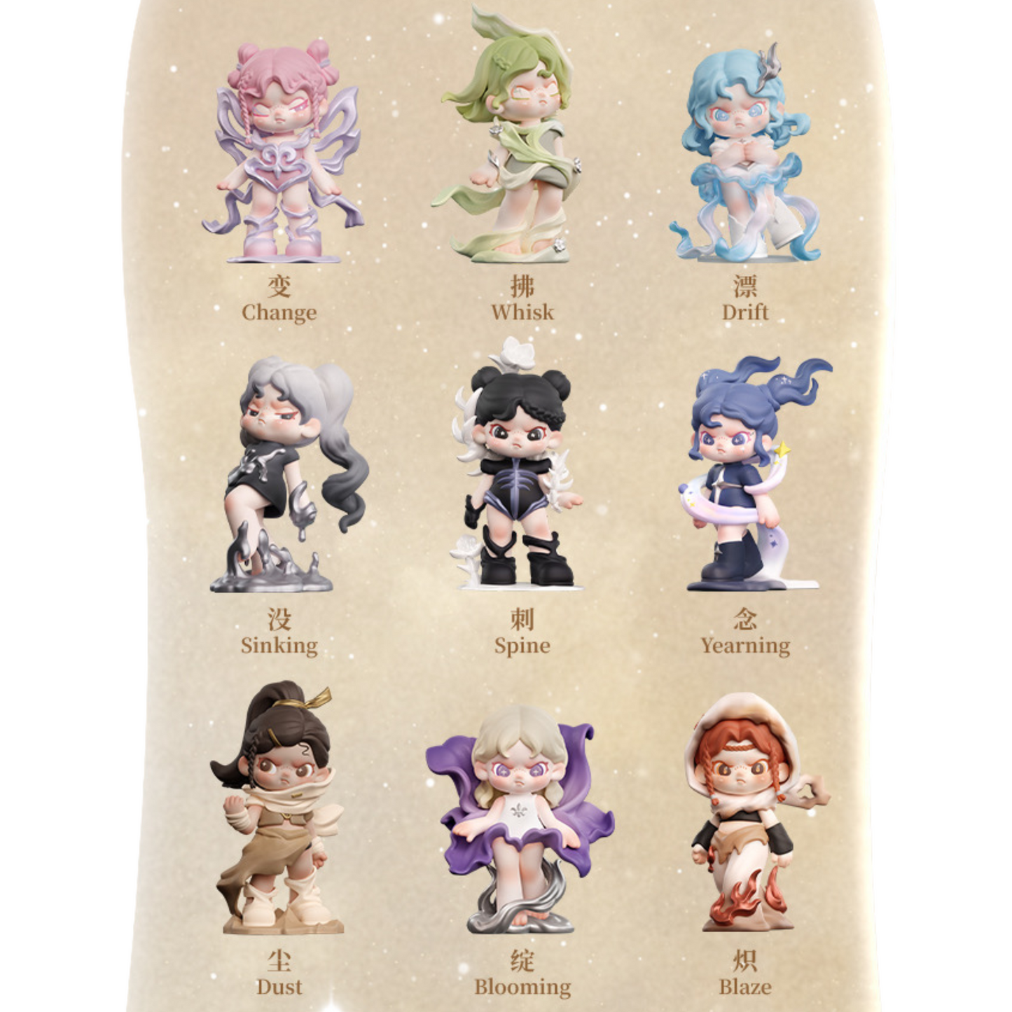 TNT SPACE Dora Material Vistas Series Blind Box
