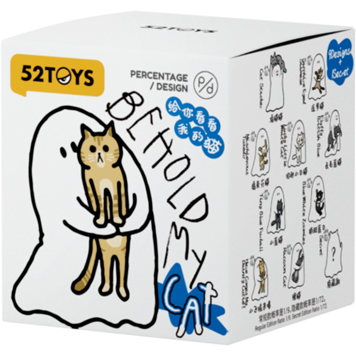 52 TOYS Ghody Behold My Cat Blind Box