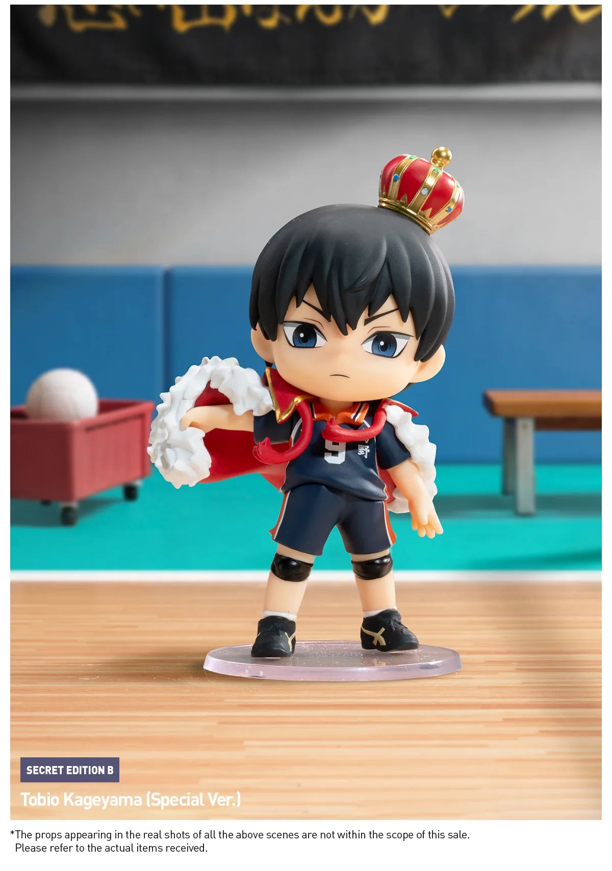 POP MART Haikyu!! Off-Court Vibes Series Figures