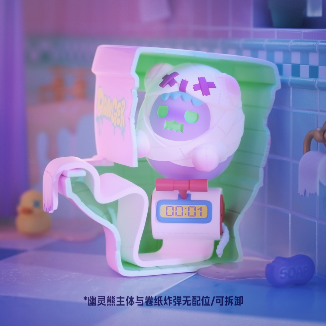 FINDING UNICORN - ShinWoo - Ghost at home Series Blind Box