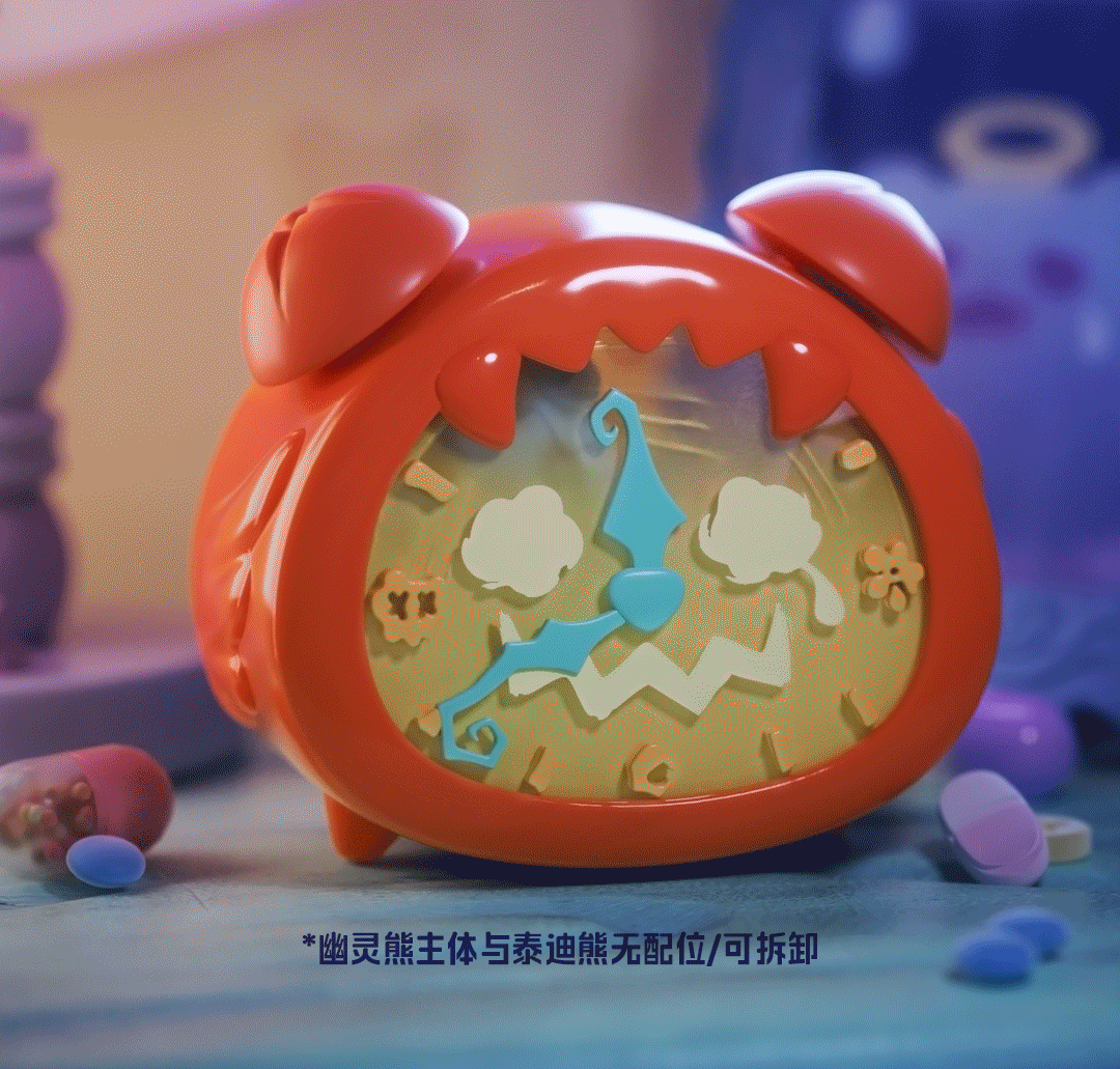 FINDING UNICORN - ShinWoo - Ghost at home Series Blind Box