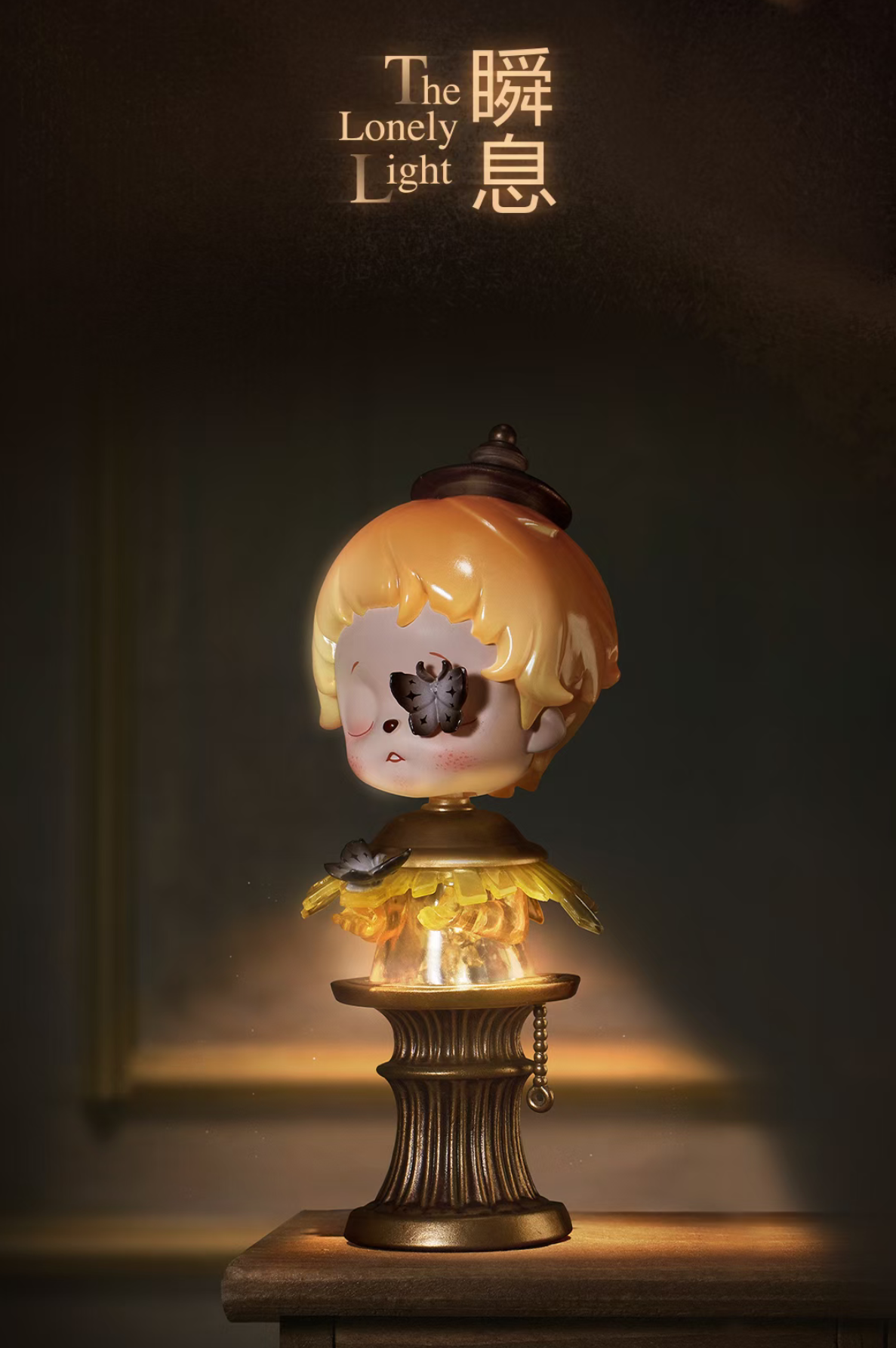 POP MART inosoul In the Still Room Series Figures