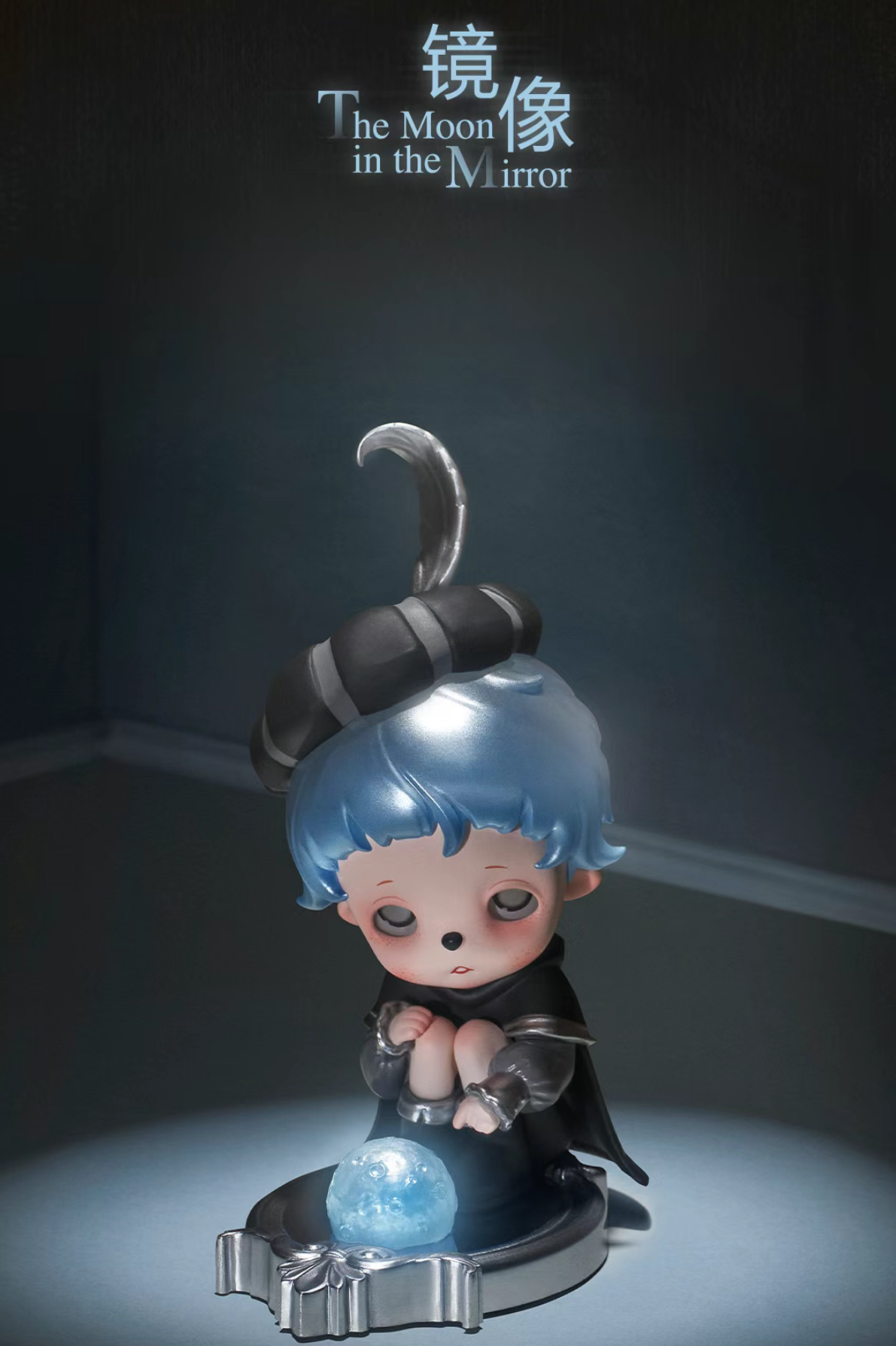 POP MART inosoul In the Still Room Series Figures