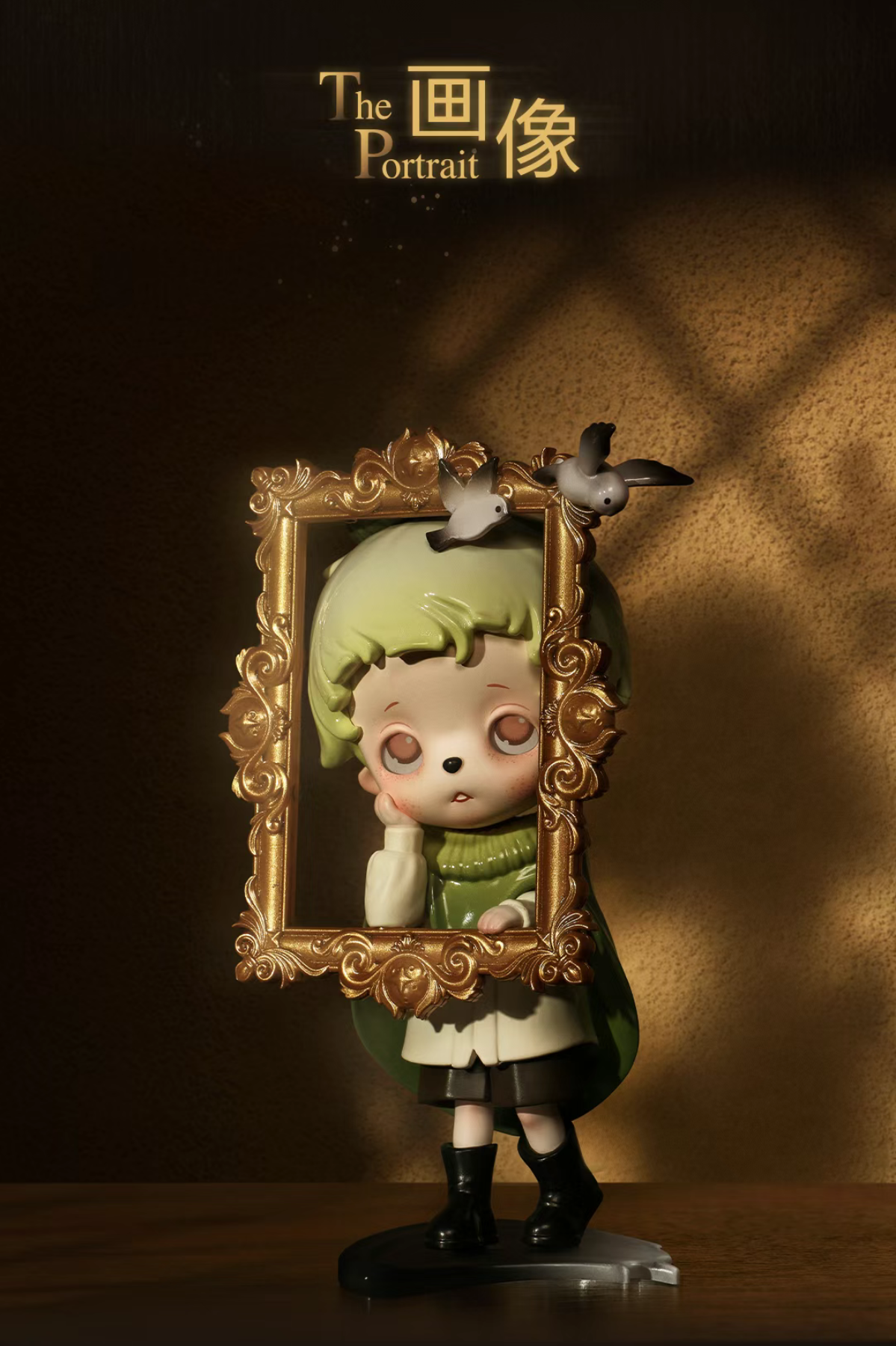 POP MART inosoul In the Still Room Series Figures