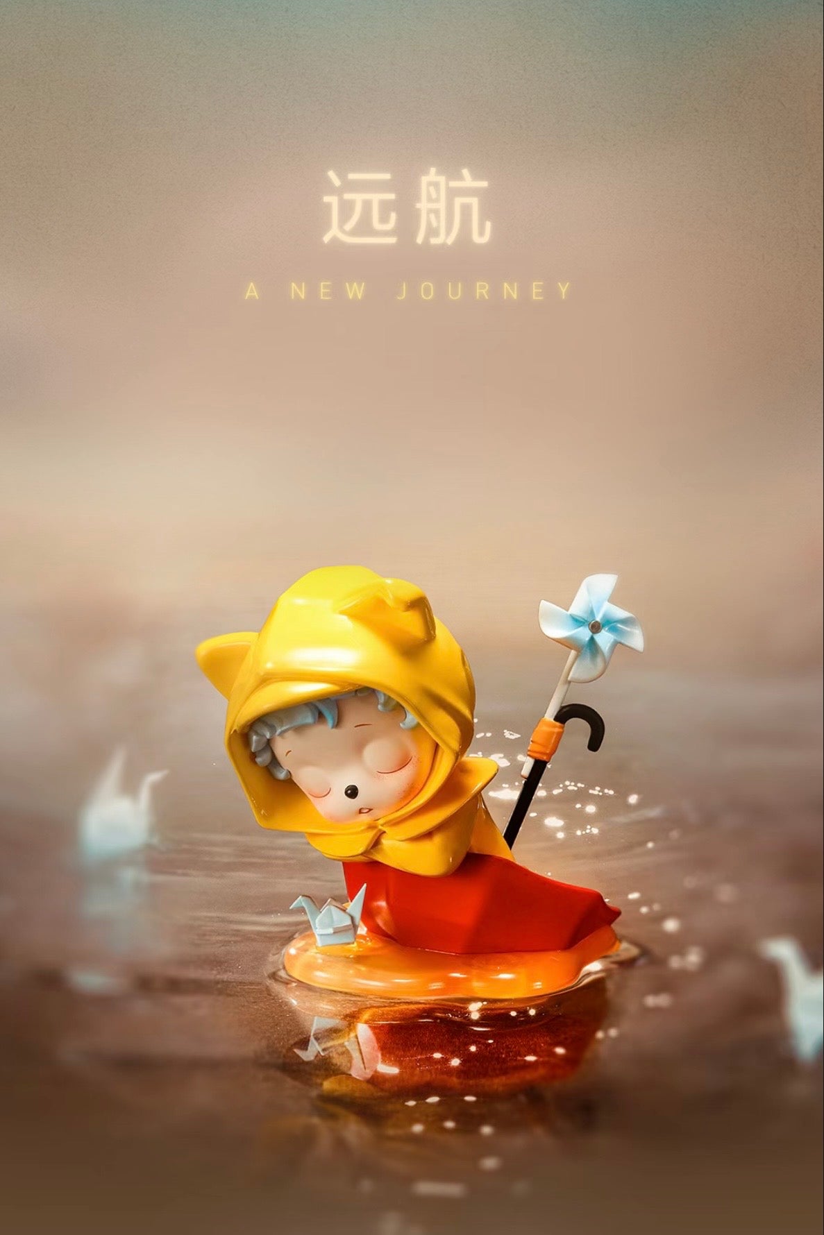 POP MART inosoul The Forgotten Land Series Figures