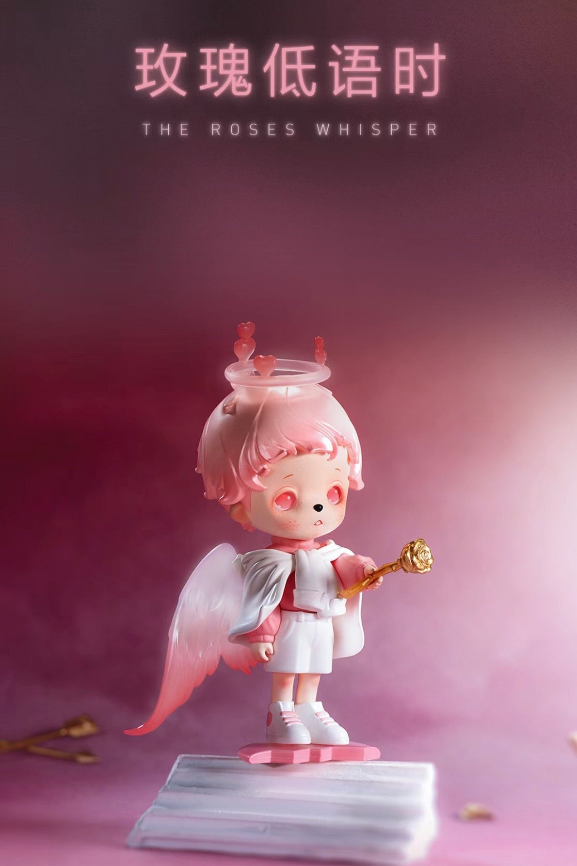 POP MART inosoul The Forgotten Land Series Figures
