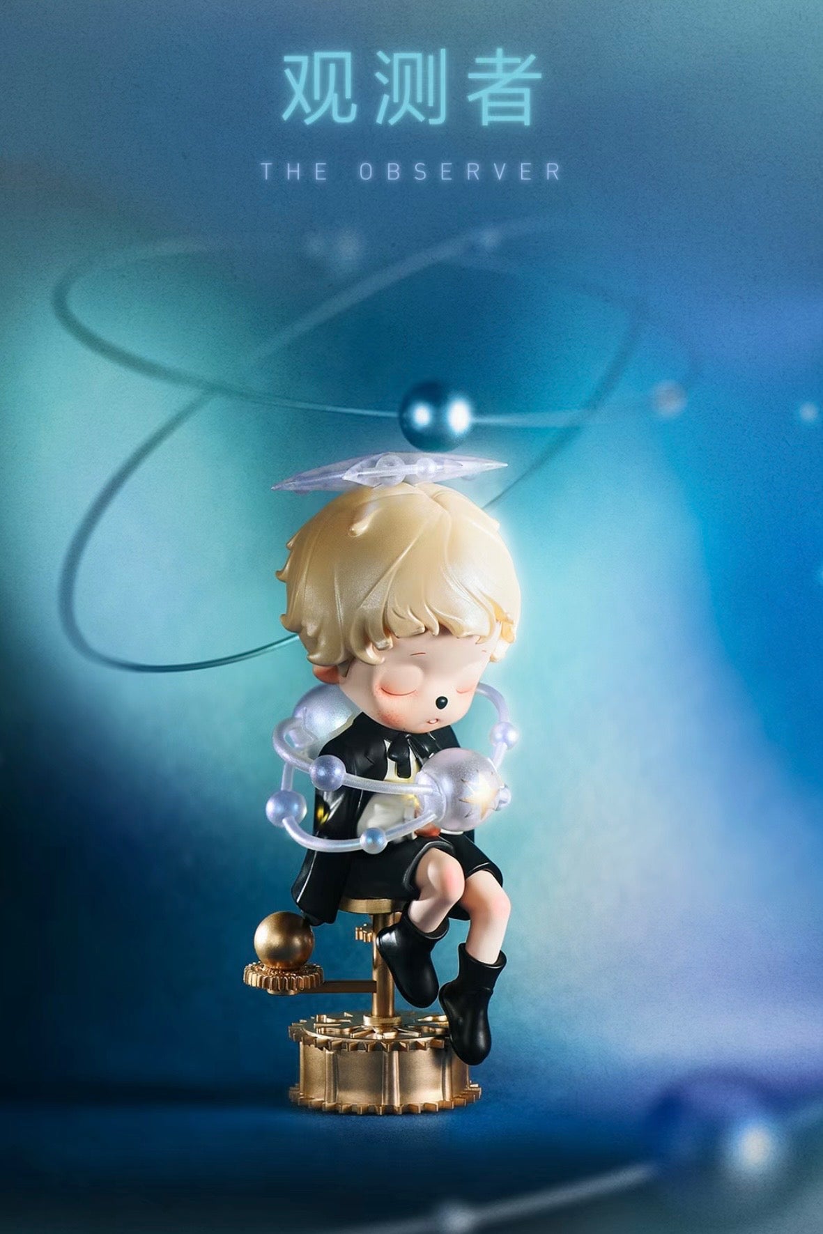 POP MART inosoul The Forgotten Land Series Figures