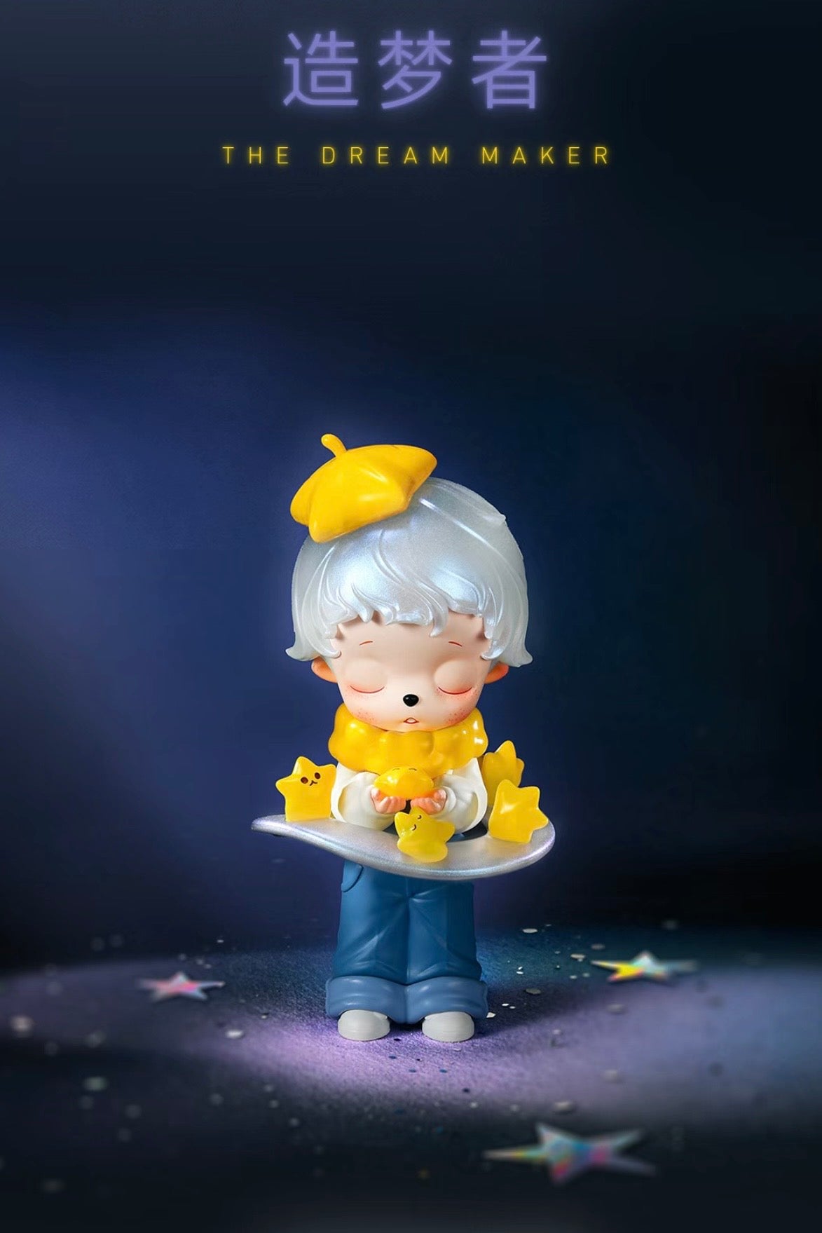 POP MART inosoul The Forgotten Land Series Figures