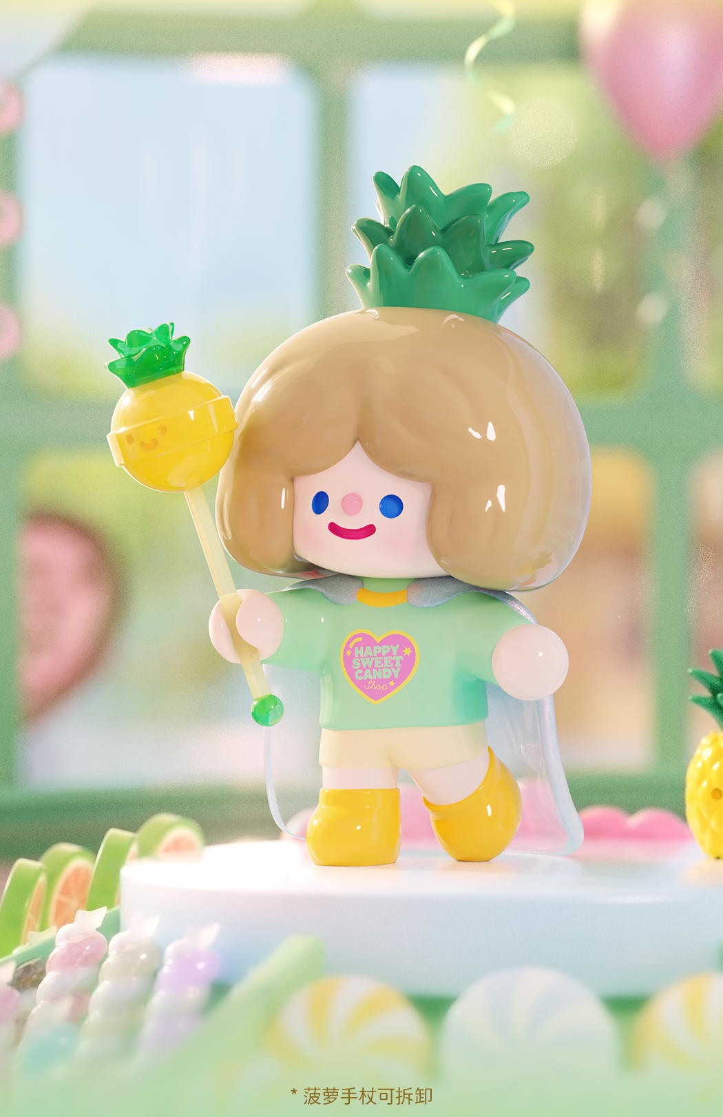 FINDING UNICORN HAPPY SWEET CANDY SHOP SERIES