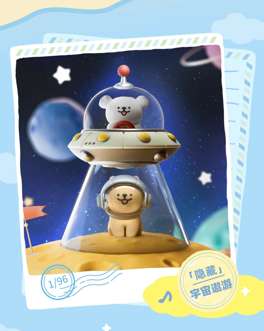 PLZDOT TOPTOY Maltese's Travel Diary Blind Box Series