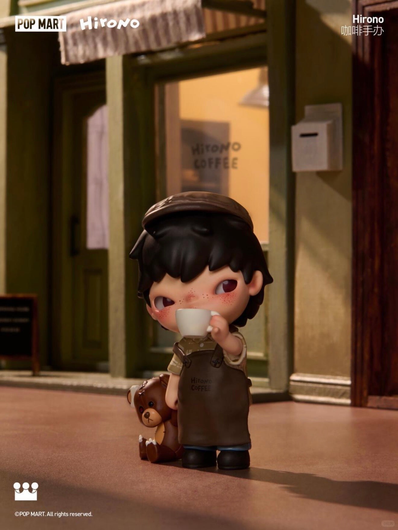 POP MART Hirono Coffee Figurine EXCLUSIVE to the Hirono Store