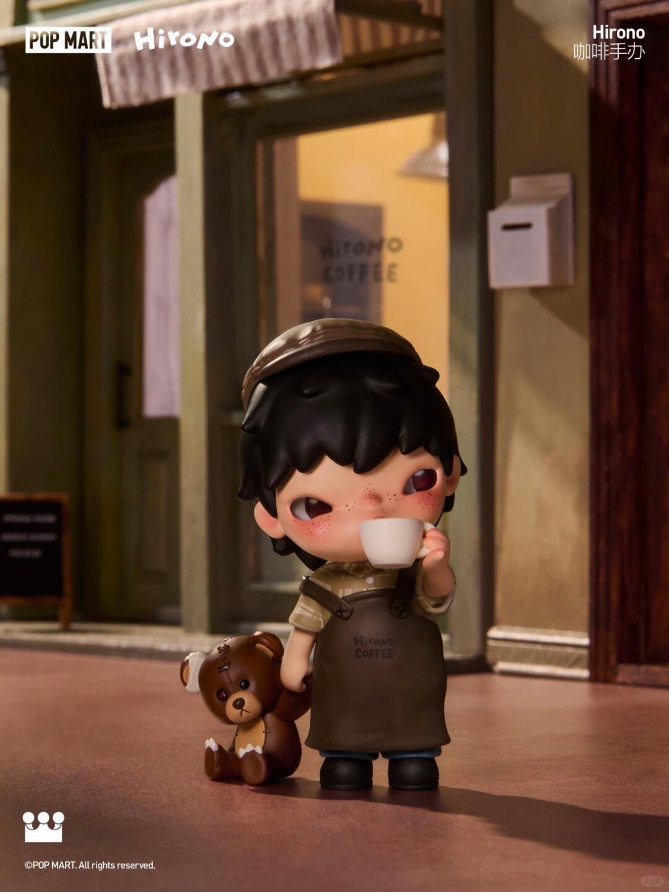 POP MART Hirono Coffee Figurine EXCLUSIVE to the Hirono Store