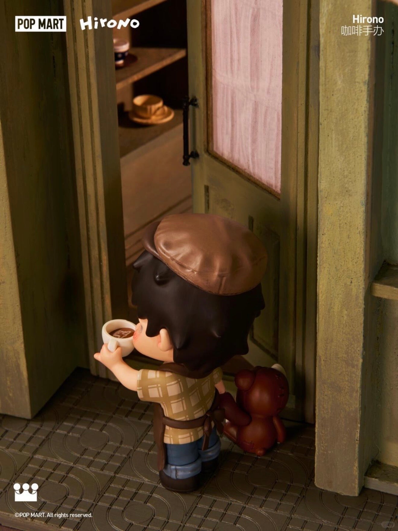 POP MART Hirono Coffee Figurine EXCLUSIVE to the Hirono Store