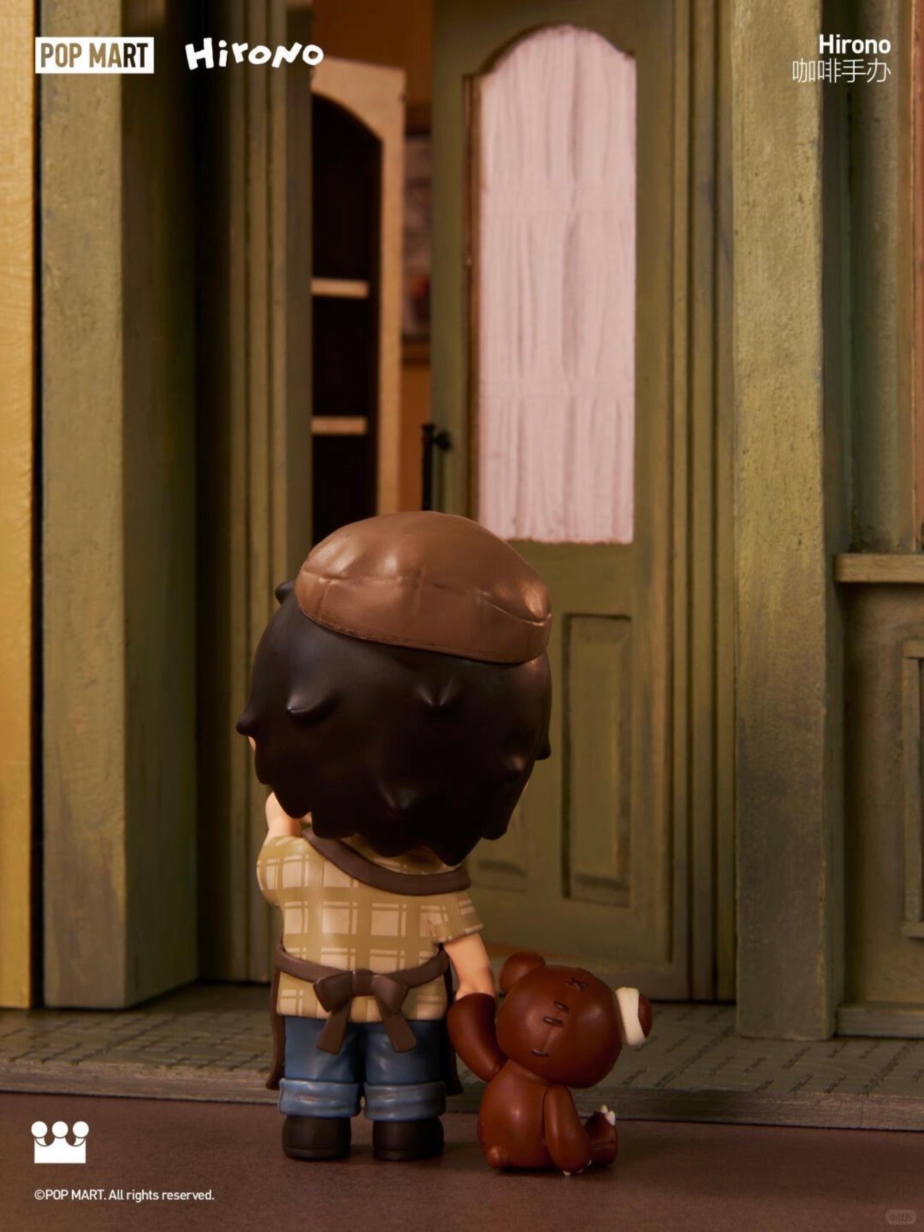 POP MART Hirono Coffee Figurine EXCLUSIVE to the Hirono Store