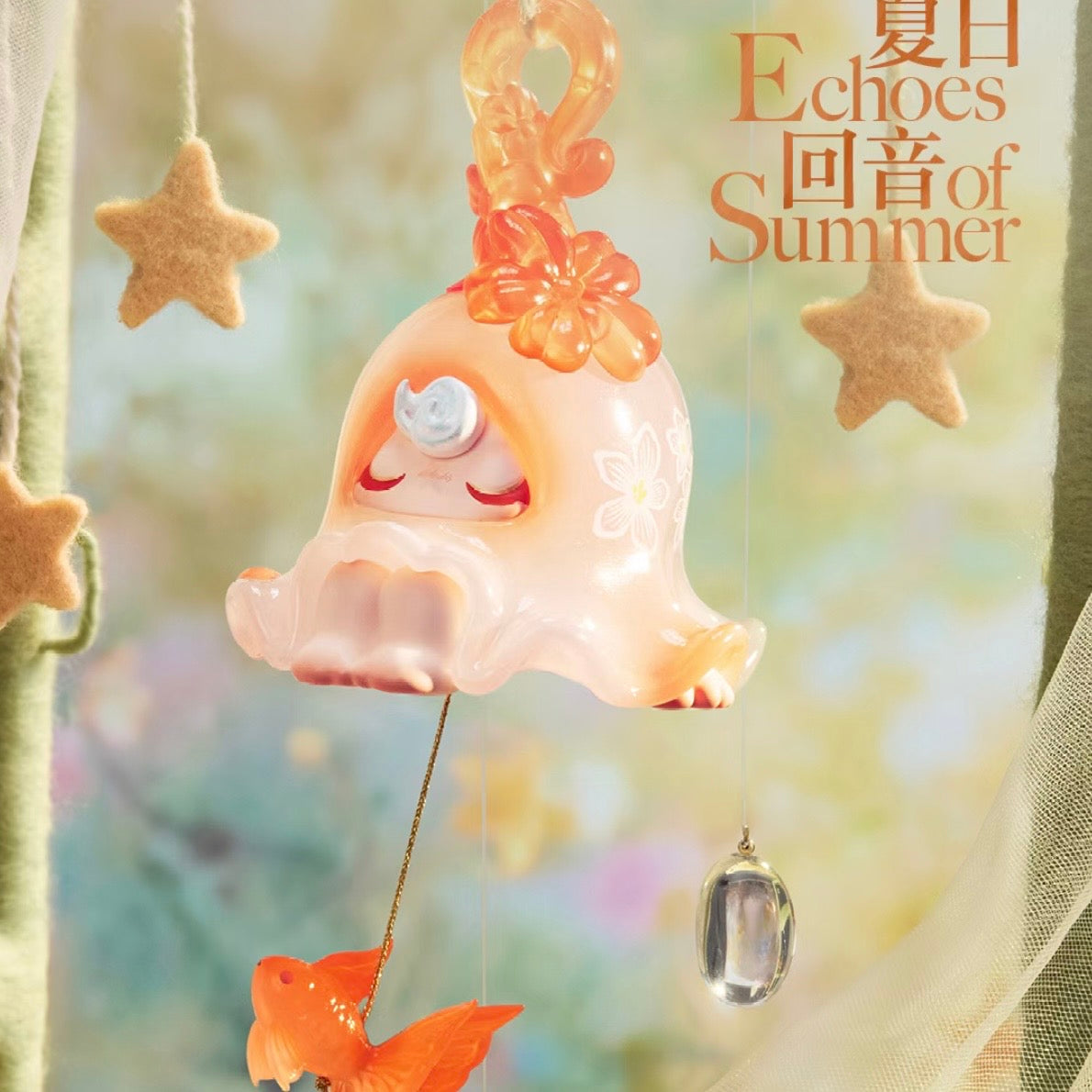 POP MART 1001MOONS Wind's Intention Series Figures