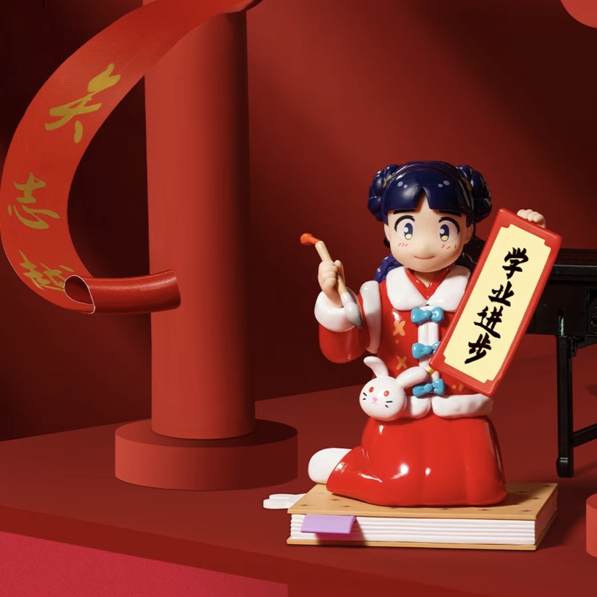 POP MART Three,Two, One!Happy Chinese New Year Series