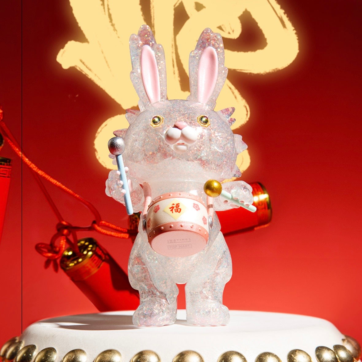 POP MART Three,Two, One!Happy Chinese New Year Series