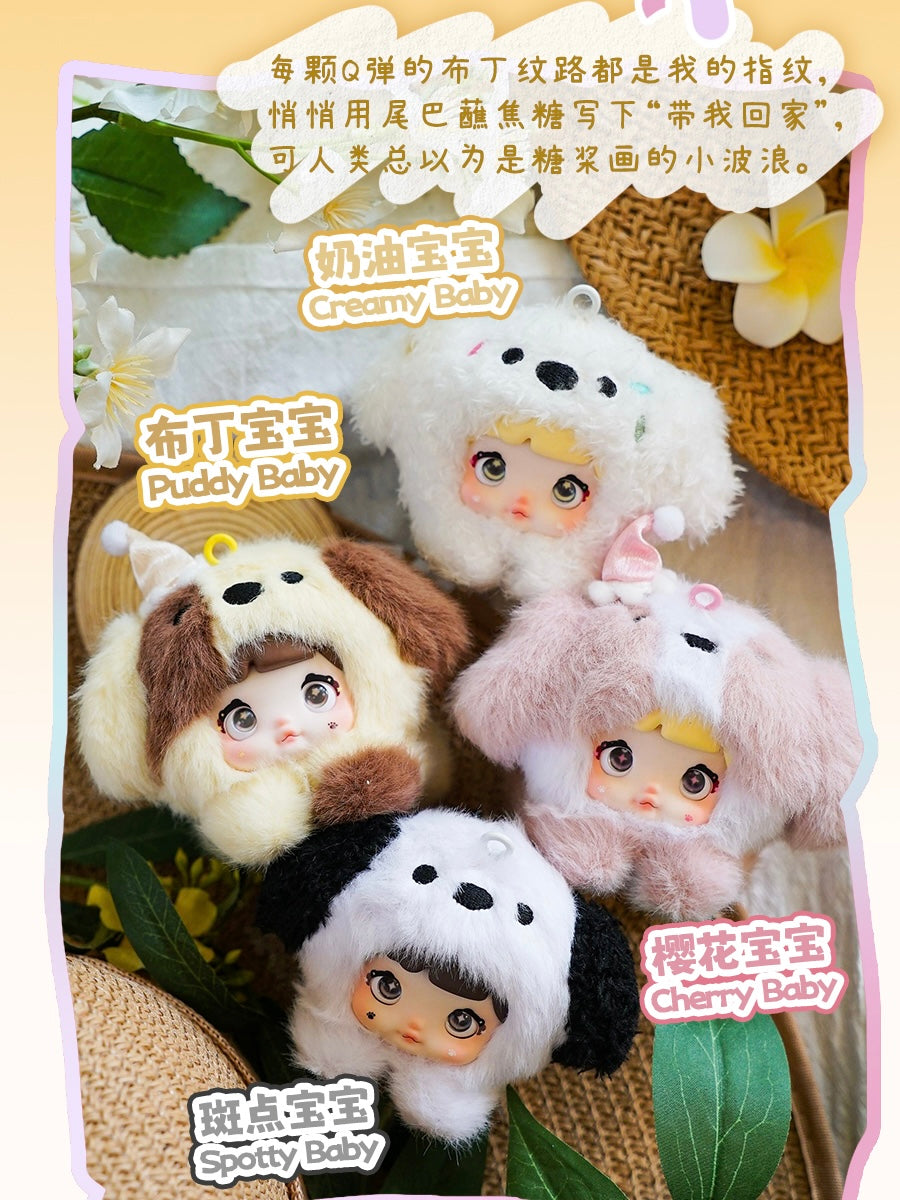 HI TOY Nommi Mibao Series Plush Pendant