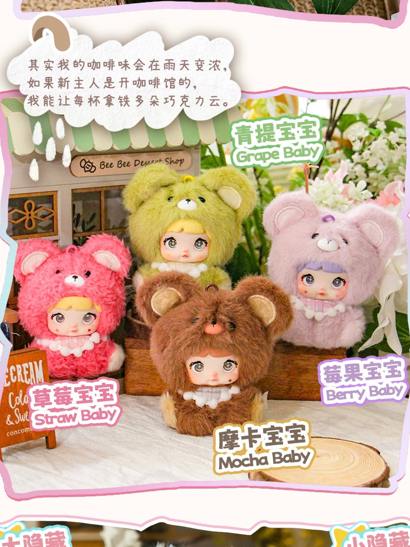 HI TOY Nommi Mibao Series Plush Pendant
