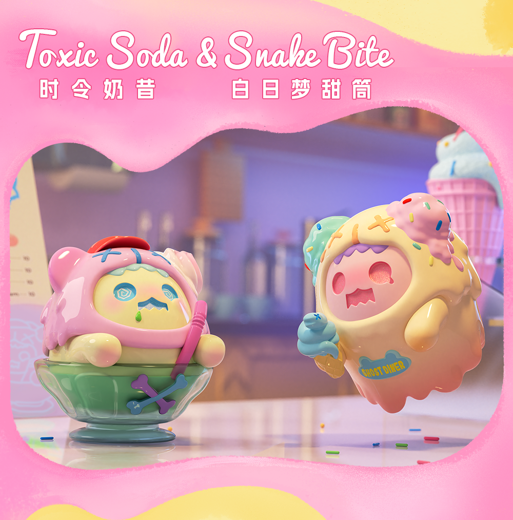 Finding Unicorn ShinWoo Ghost Diner Series Blind Box