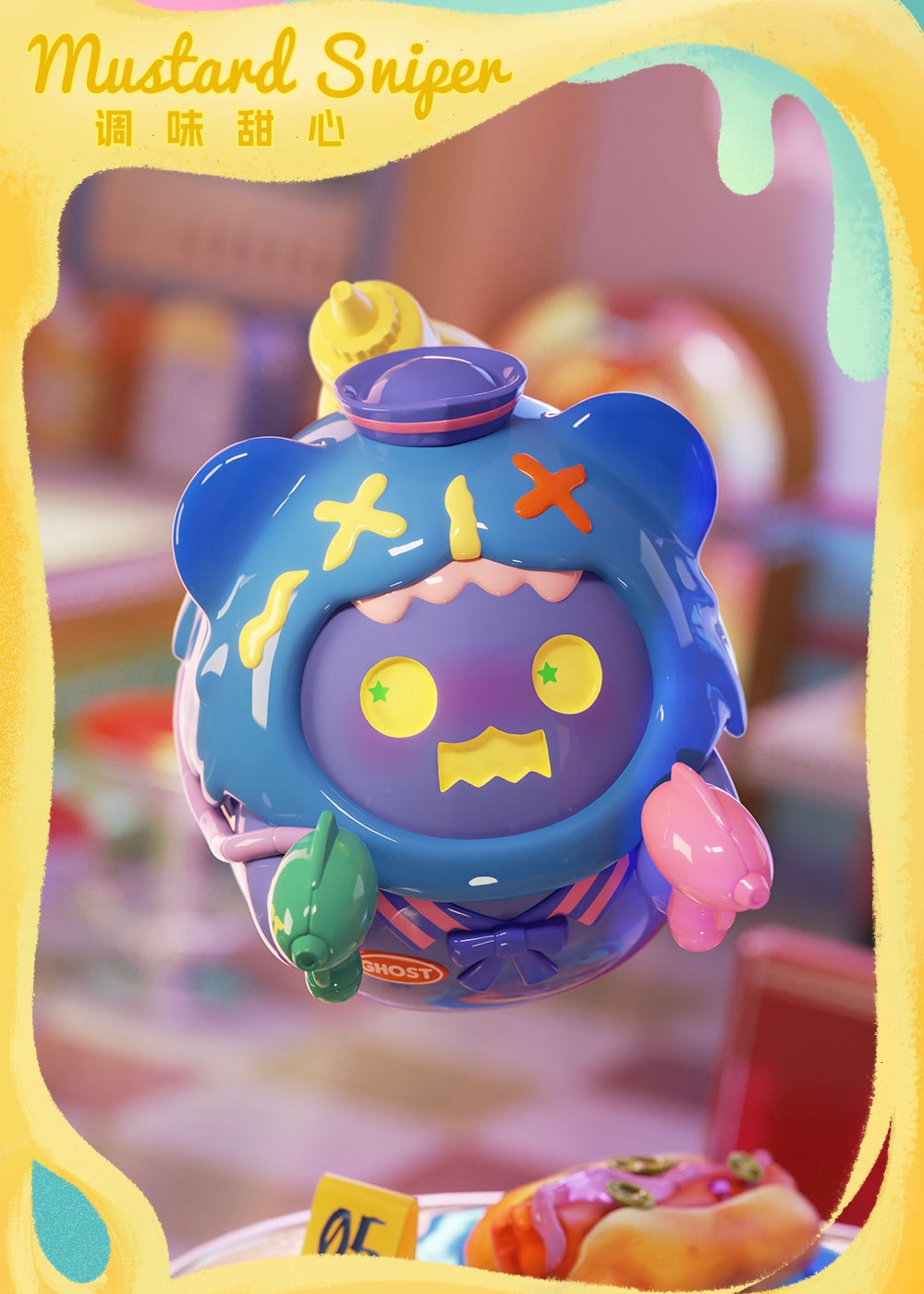 Finding Unicorn ShinWoo Ghost Diner Series Blind Box