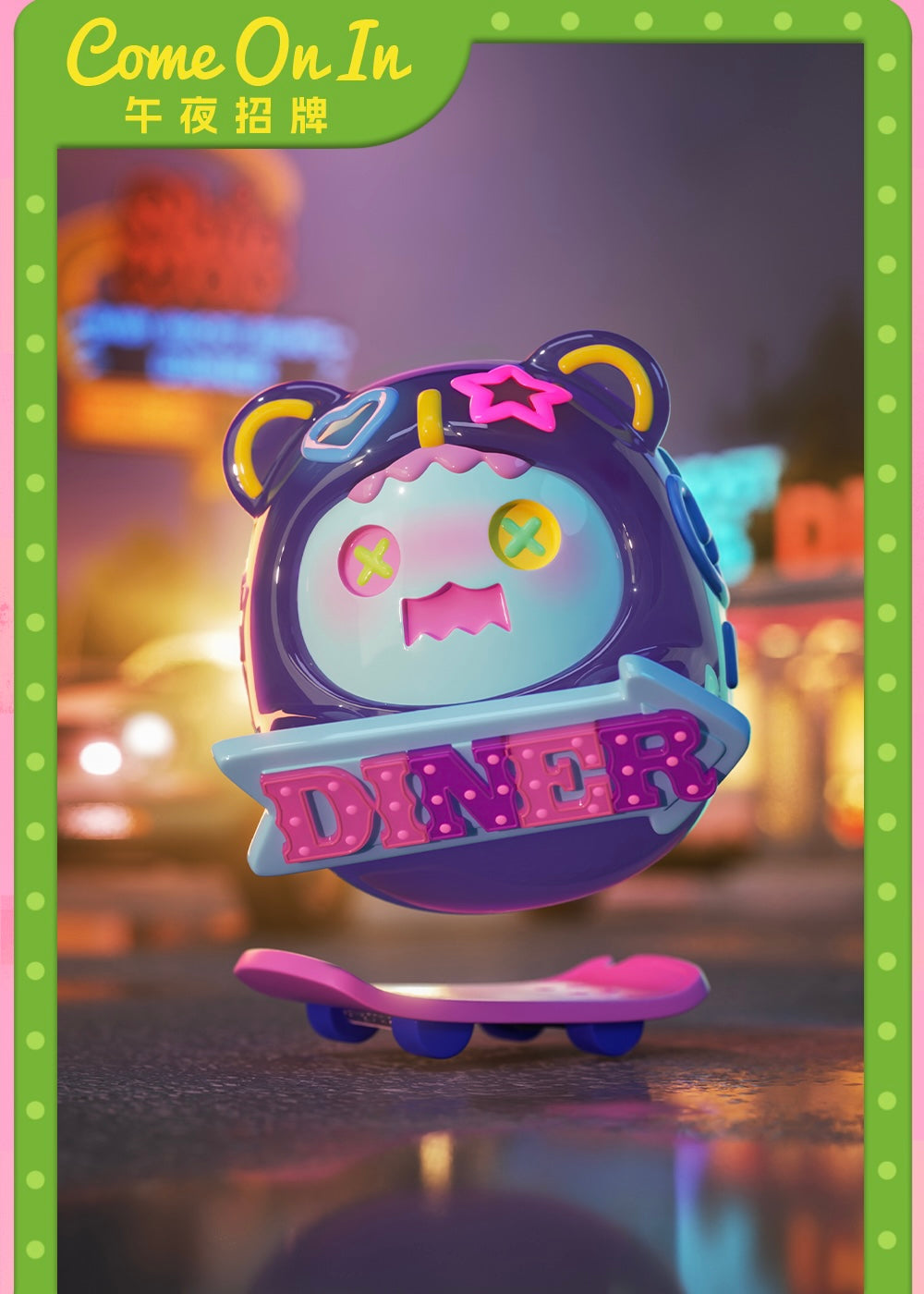 Finding Unicorn ShinWoo Ghost Diner Series Blind Box