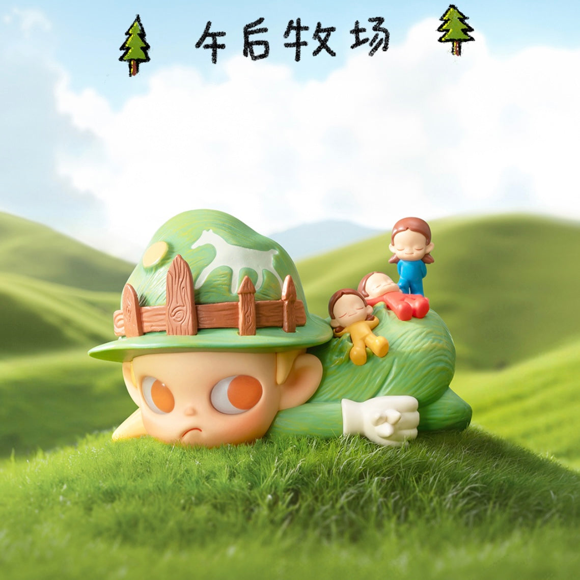 POP MART Zsiga Take It Slow Series Figures