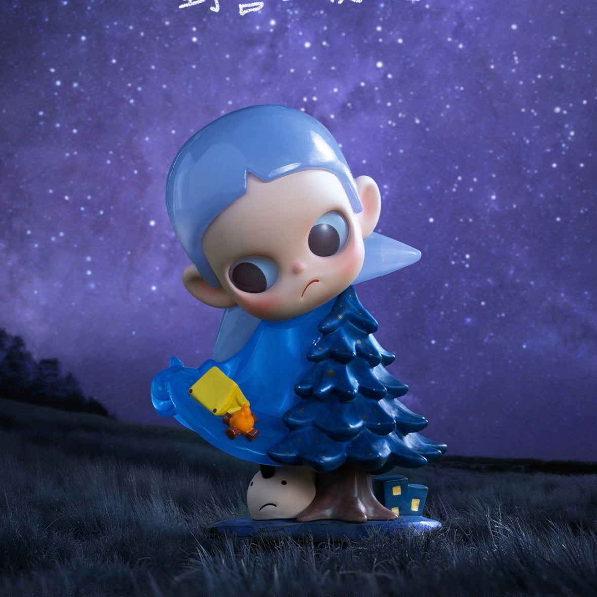 POP MART Zsiga Take It Slow Series Figures