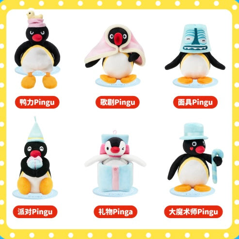 VEF Pingu Plush Doll Blind box