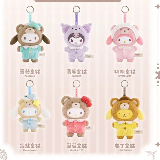 TOP TOY Sanrio Characters Latte Baby Vinyl Plush Blind Box Pendant Key Chain