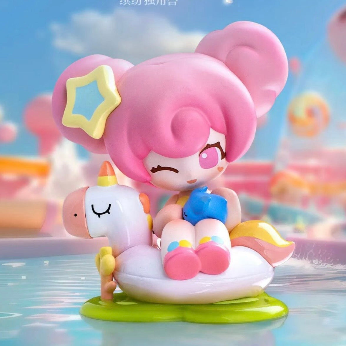 POP MART Honor of Kings Baby Heroes-Dream Forest Series Figures