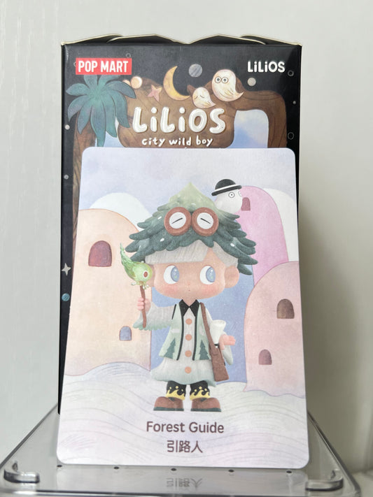 POP MART LiLiOS City Wild Boy Series Figures -  Forest Guide (Single Items)