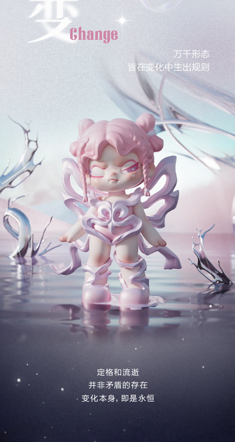 TNT SPACE Dora Material Vistas Series Blind Box