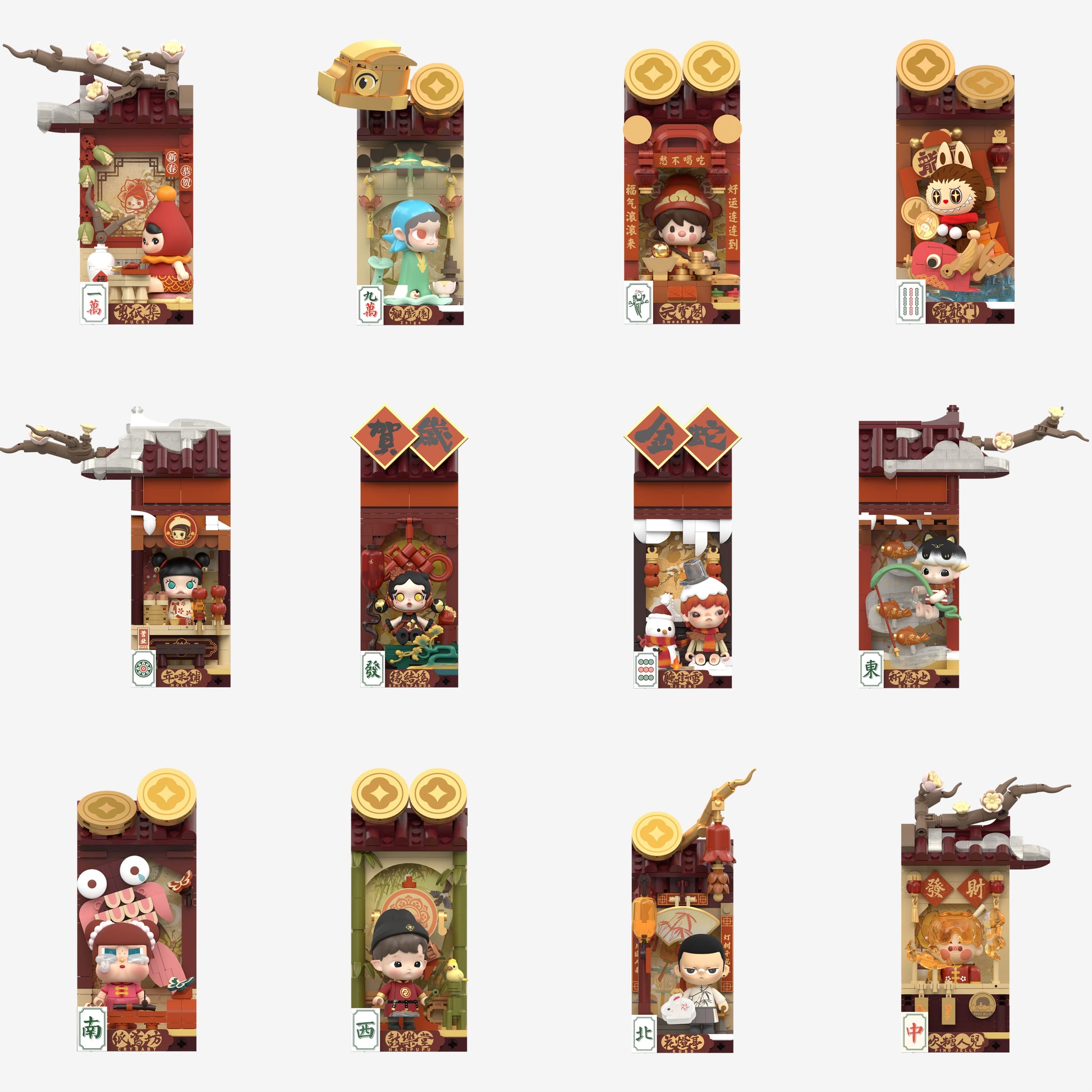 POP MART Wealthy Snake's New Year Celebration - Fortunate Hand POP MART Wealthy Snake's New Year Celebration - Fortunate Hand