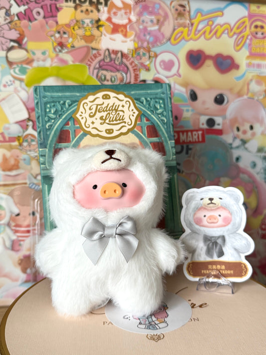 TOYZEROPLUS Lulu The Piggy Vintage Teddy Shop Vinyl Face Plush Pendant - Perfect Teddy (Single items)