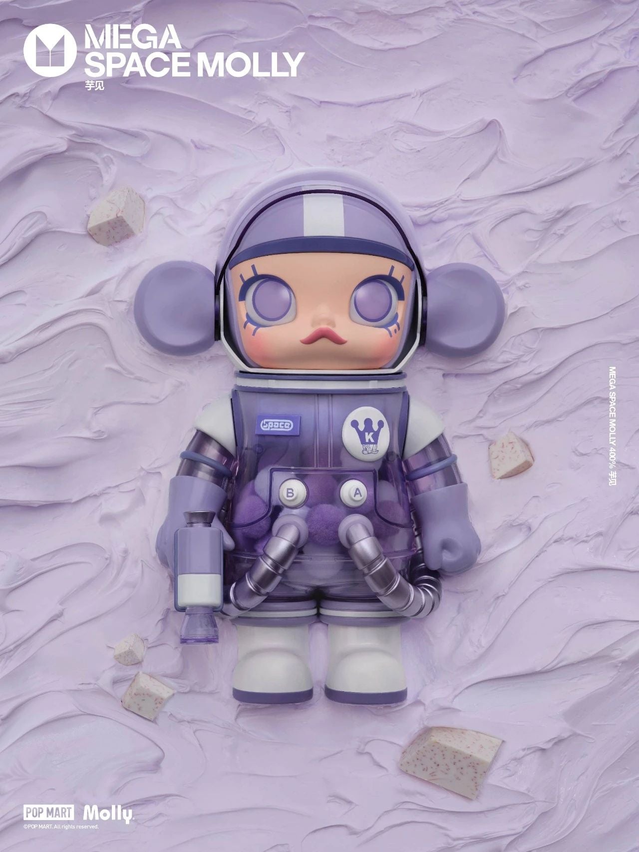 POP MART MEGA SPACE MOLLY 400% TARO