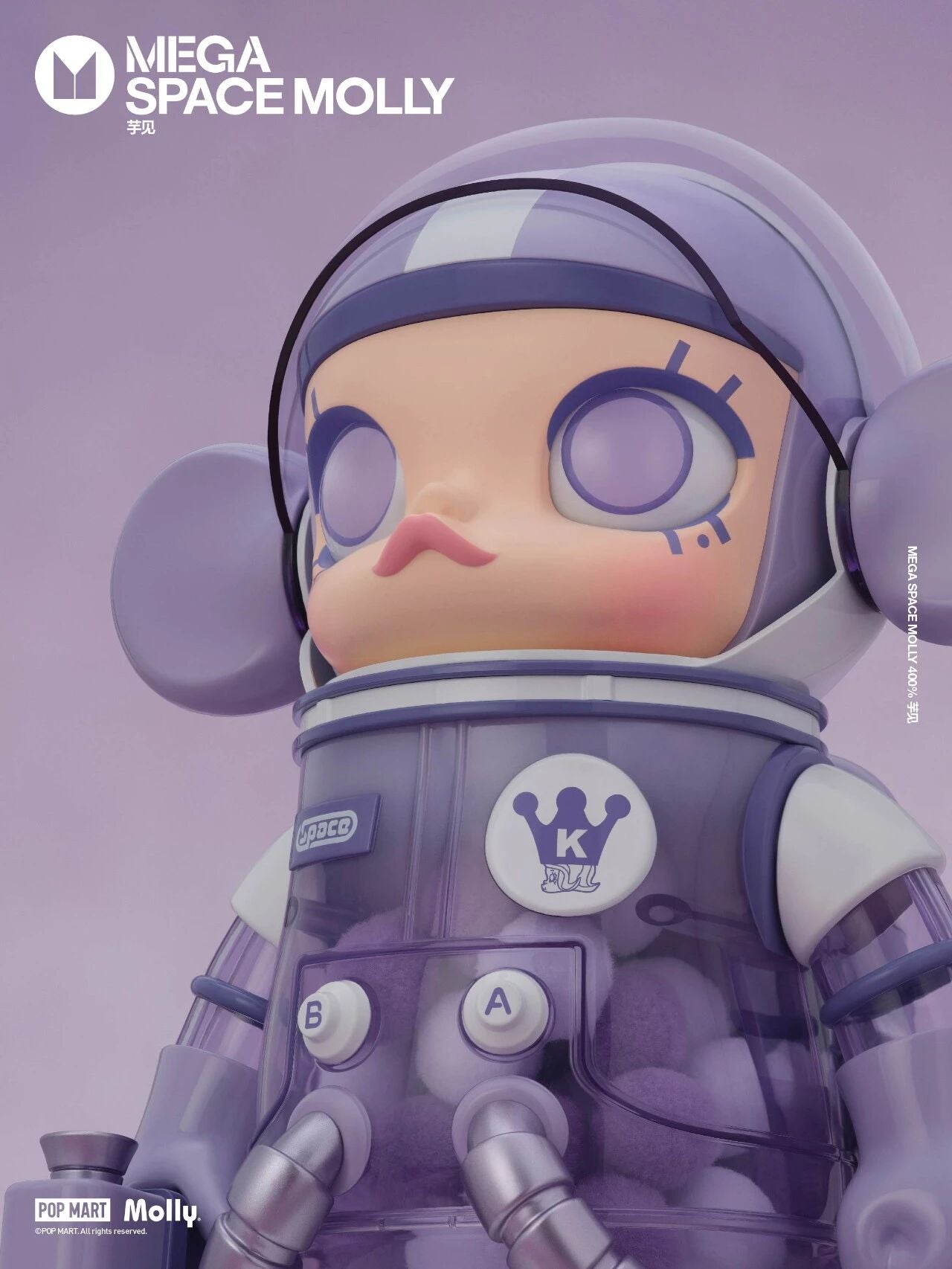POP MART MEGA SPACE MOLLY 400% TARO