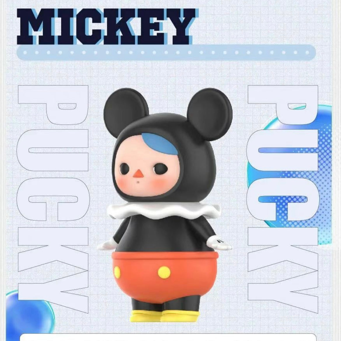 POP MART PUCKY MICKEY FAMILY SERIES BLIND BOX