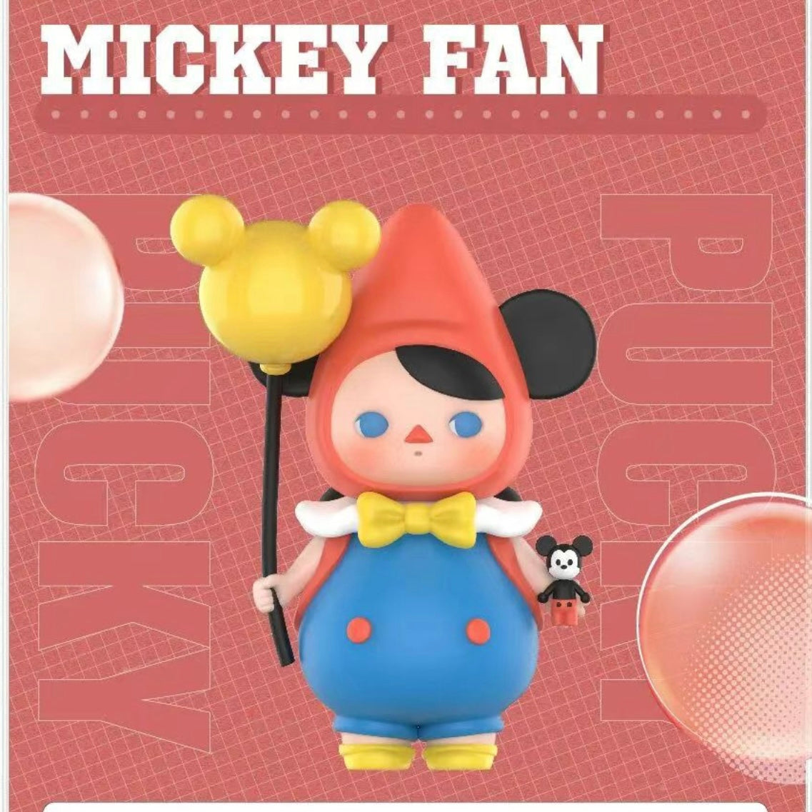 POP MART PUCKY MICKEY FAMILY SERIES BLIND BOX