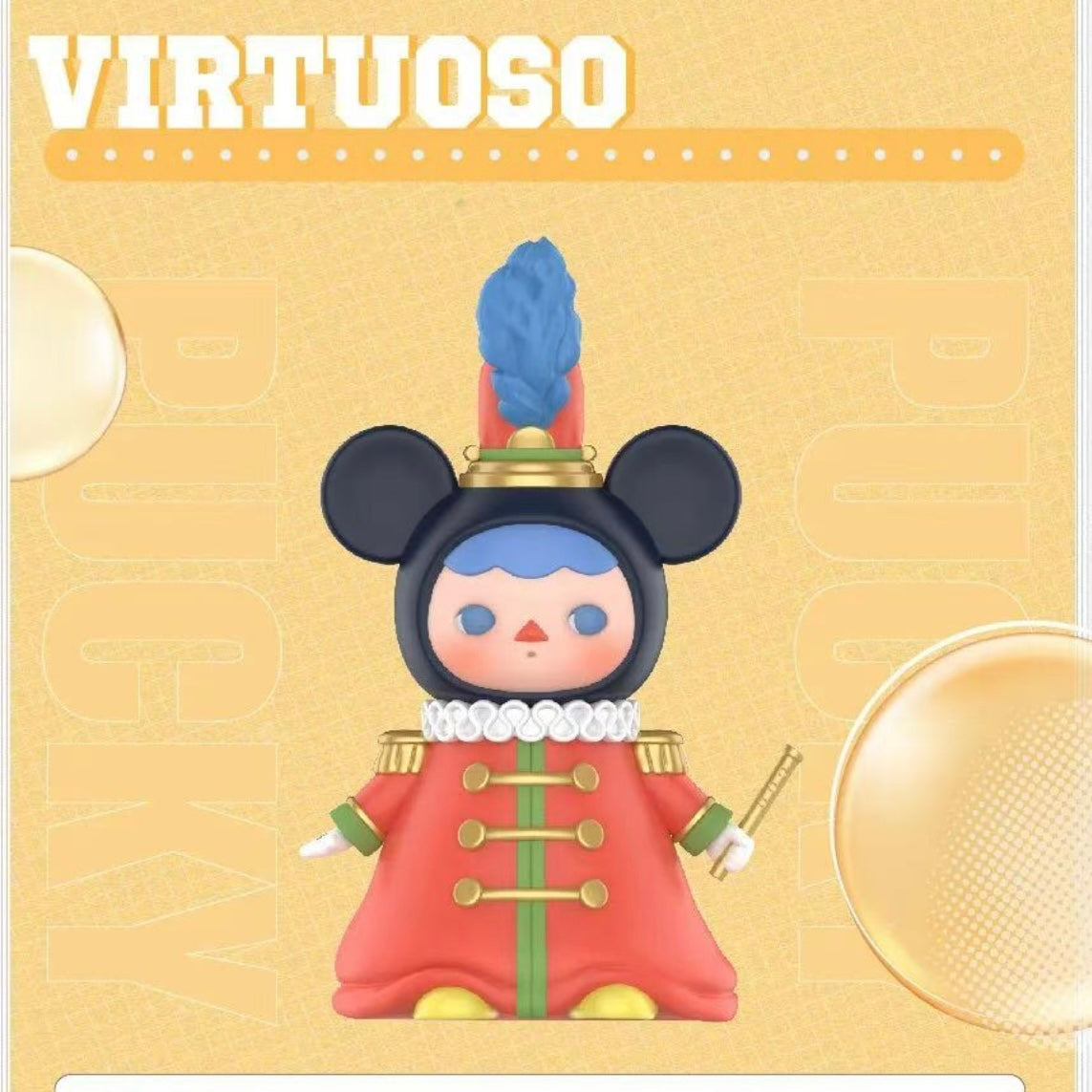 POP MART PUCKY MICKEY FAMILY SERIES BLIND BOX