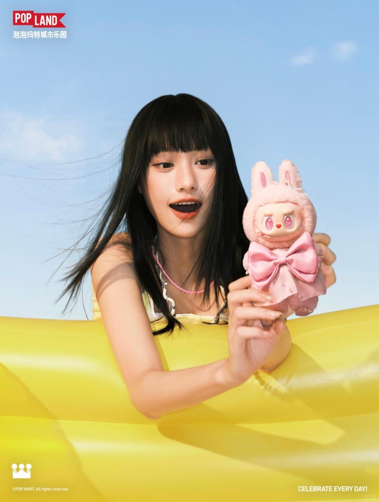 POP MART The Monsters Mokoko Jump Into Summer Vinyl Plush Pendant