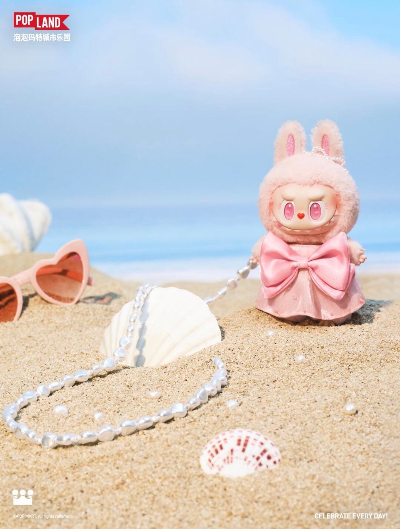 POP MART The Monsters Mokoko Jump Into Summer Vinyl Plush Pendant