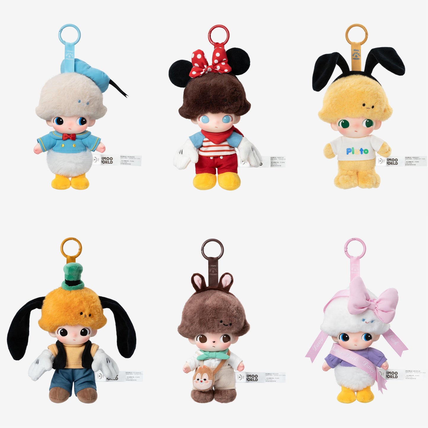 POP MART DIMOO WORLD × DISNEY Series-Vinyl Plush Keychain Blind Box