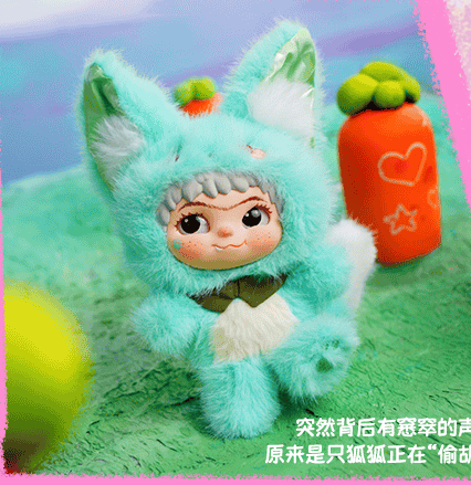 LetsVan Wakuku Trick or Treat Series