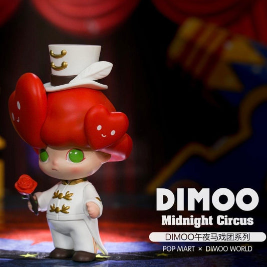 POP MART DIMOO Midnight Circus Series Rose Knight (Single items)