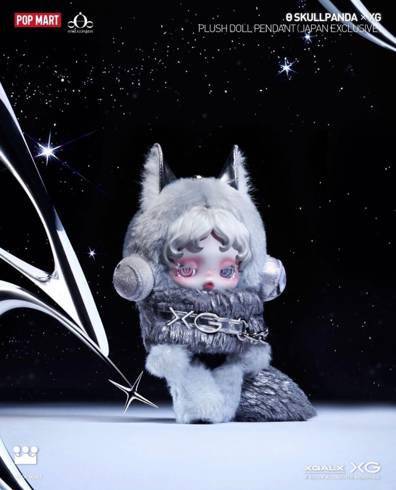 POPMART SKULLPANDA Japan-exclusive SKULLPANDA XG Plushies