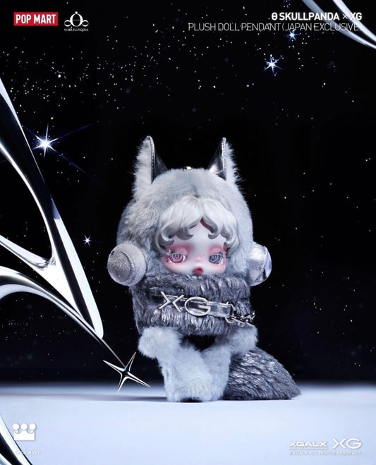 POPMART SKULLPANDA Japan-exclusive SKULLPANDA XG Plushies