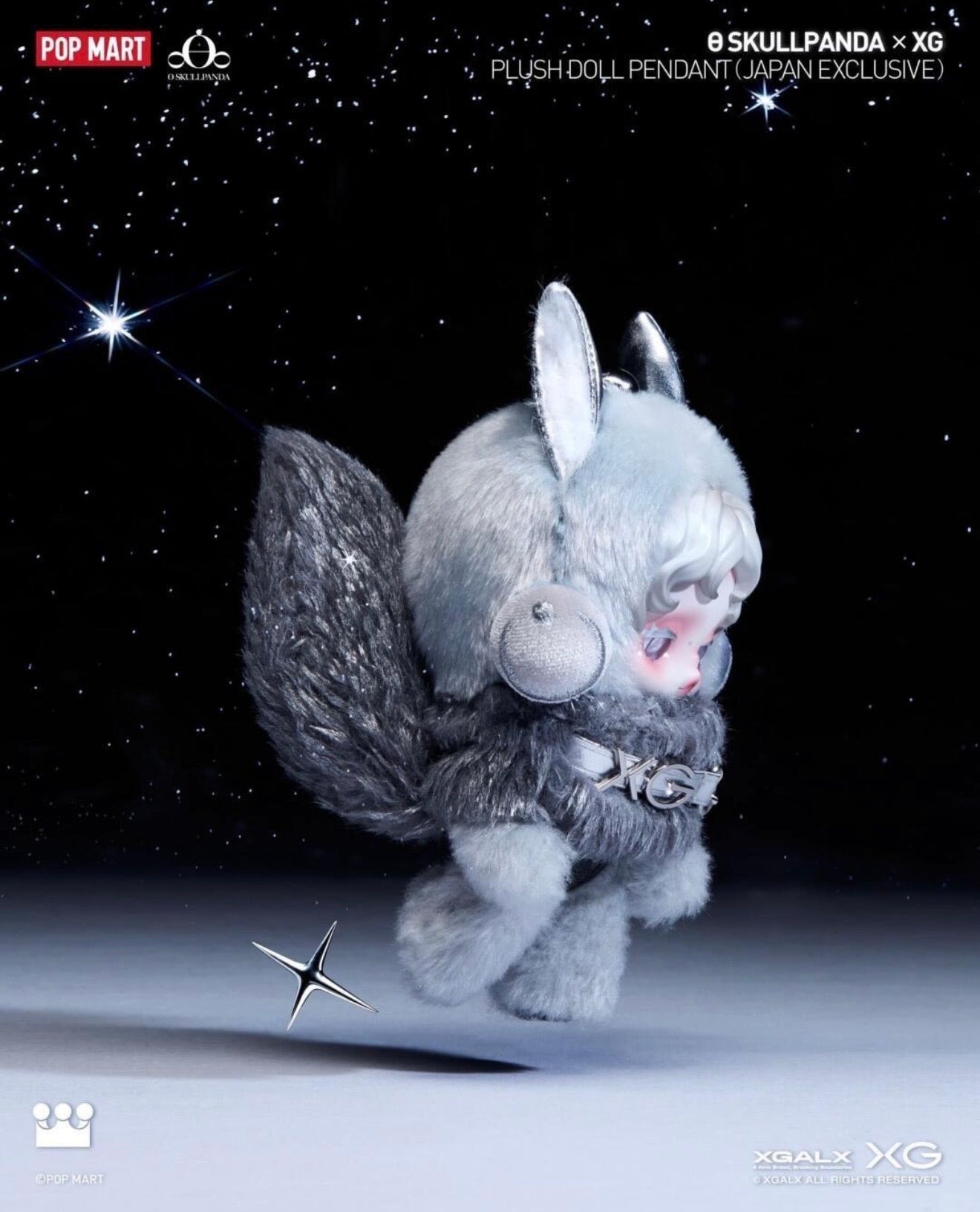 POPMART SKULLPANDA Japan-exclusive SKULLPANDA XG Plushies